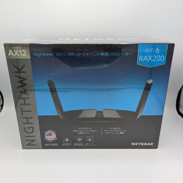 PC周辺機器新品 NETGEAR RAX200 無線LAN  WiFi6 AX11000