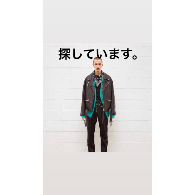 UNUSED(アンユーズド)の(求) 探しています。unused  16aw レザージャケット メンズのジャケット/アウター(ブルゾン)の商品写真