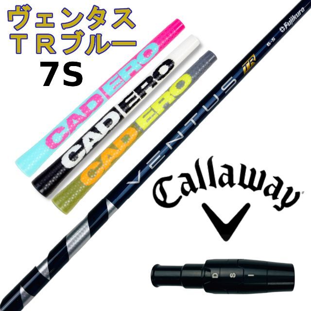 Callaway Golf - キャロウェイスリーブ付きVENTUS TR BLUE ベンタスTR ...