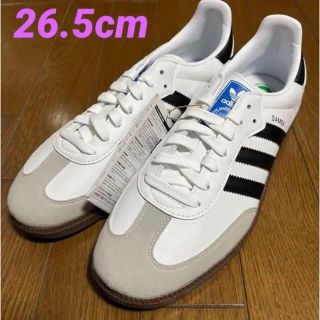 アディダス(adidas)の26.5cm SAMBA VEGAN サンバ　ヴィーガン　アディダスオリジナルス(スニーカー)