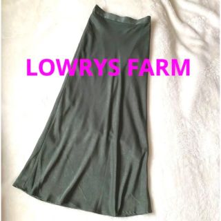 ローリーズファーム(LOWRYS FARM)のLOWRYS FARM ロングスカート(ロングスカート)