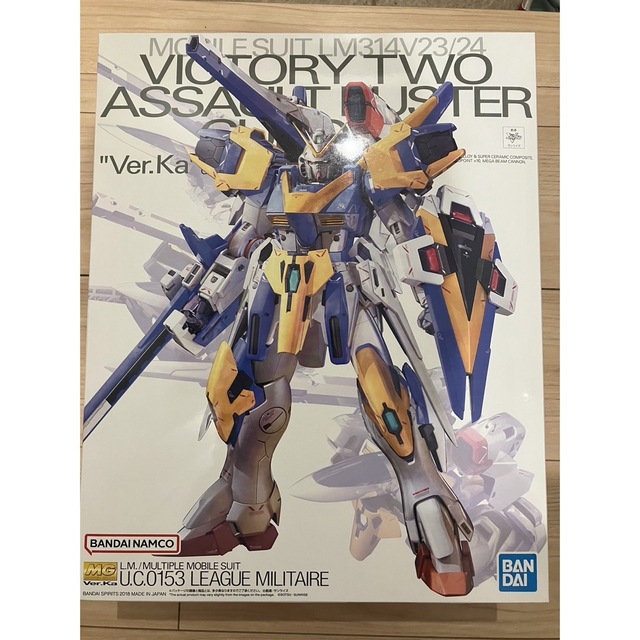 【値下げ・新品・未開封】ＭＧＶ２アサルトバスターガンダム Ver．Ka模型/プラモデル