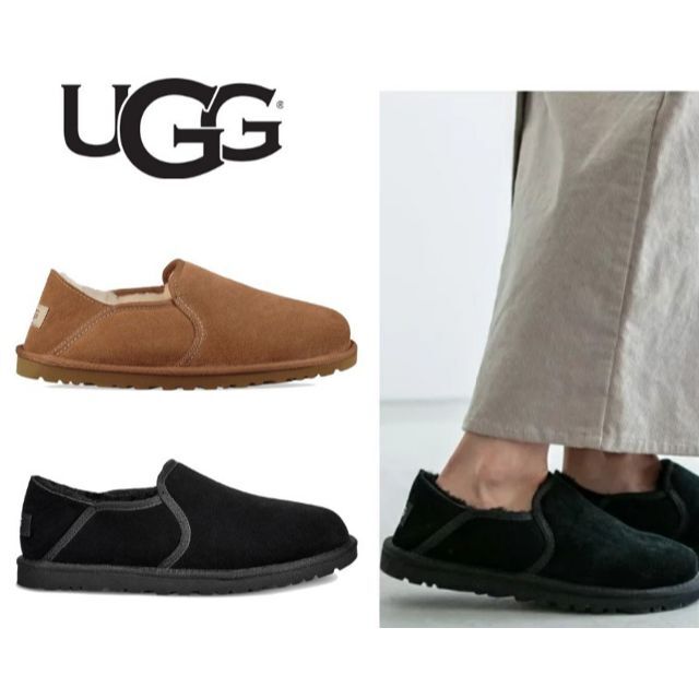 UGG(アグ)の売り切れ。。。。。。。②新品✨25⇒24.5～✨UGG✨KENTON✨ケントン レディースの靴/シューズ(スリッポン/モカシン)の商品写真