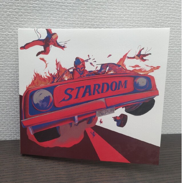 Stardom（初回生産限定盤）