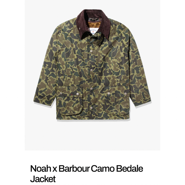 Noah Barbour Camo Bedale Jacket M