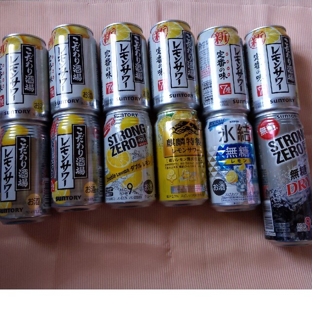 レモンサワー他 食品/飲料/酒の酒(リキュール/果実酒)の商品写真