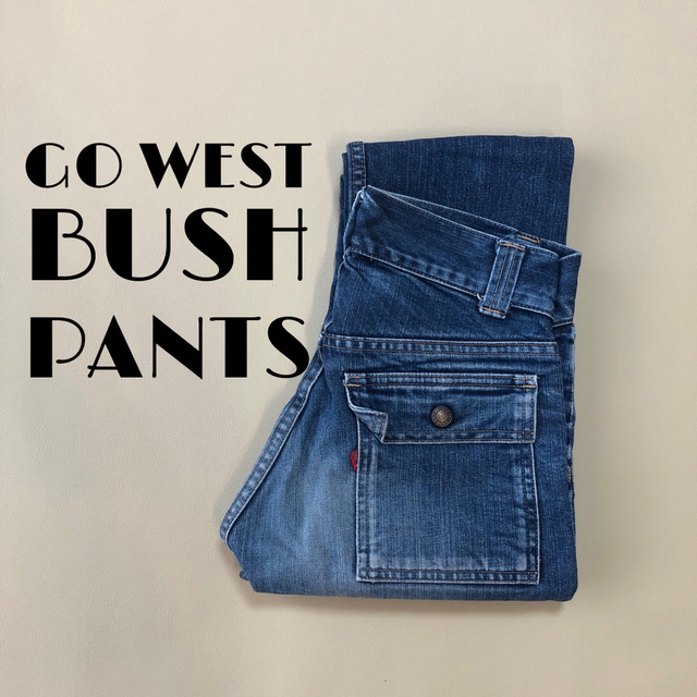 GOWEST(ゴーウエスト)の美品W26GO WEST BUSH PANTSゴーウエスト ブッシュパンツ172 レディースのパンツ(デニム/ジーンズ)の商品写真