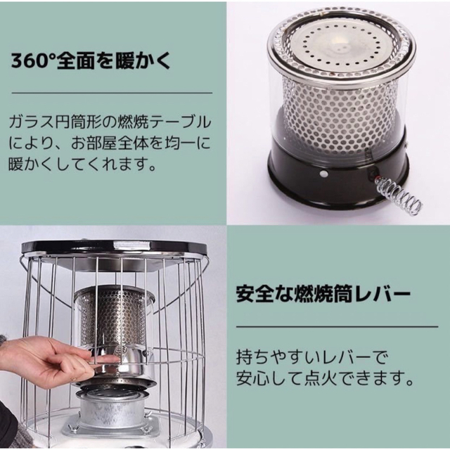 灯油、石油ストーブ 対流型タンク容量6L 木造17畳まで 灯油、石油ストーブ 対流型タンク容量6L 木造17畳まで