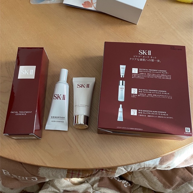 SK-II(エスケーツー)のSK-II ピテラオーラキット コスメ/美容のスキンケア/基礎化粧品(化粧水/ローション)の商品写真