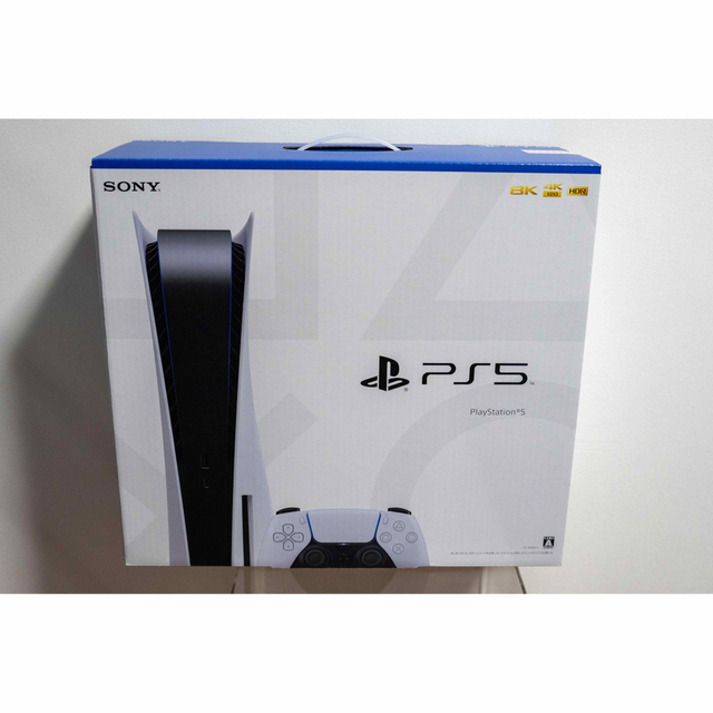 PlayStation5 ps5 ディスクドライブ型　通常版　送料込