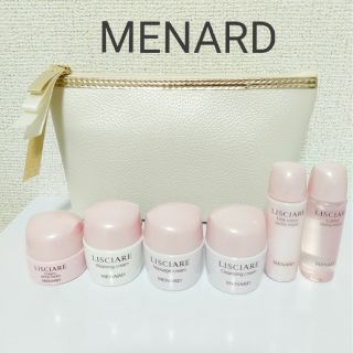 メナード(MENARD)の新品♡未使用【MENARDメナード】リシアル　トラベルキット　６点セット　Ⅱ(その他)