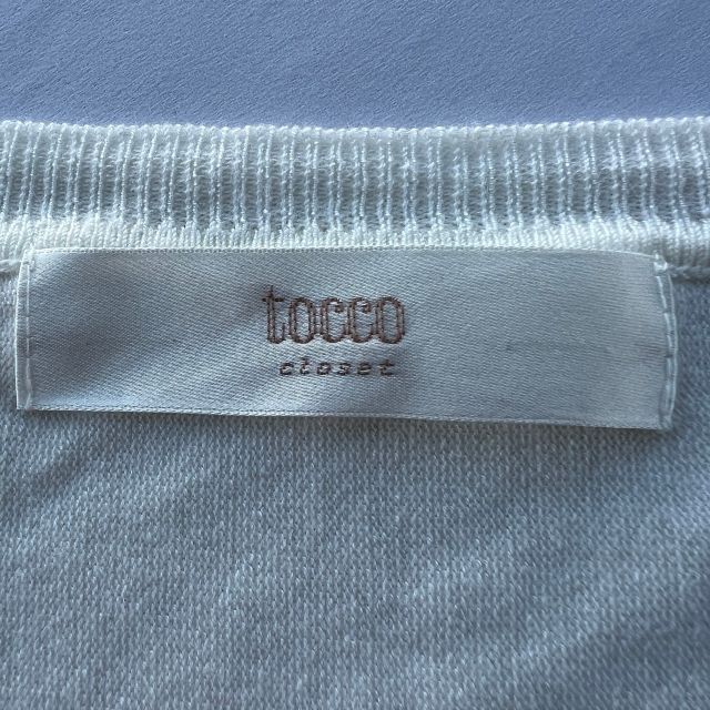 tocco(トッコ)のtocco トッコ ニット 長袖 Vネック プルオーバー M レディースのトップス(ニット/セーター)の商品写真