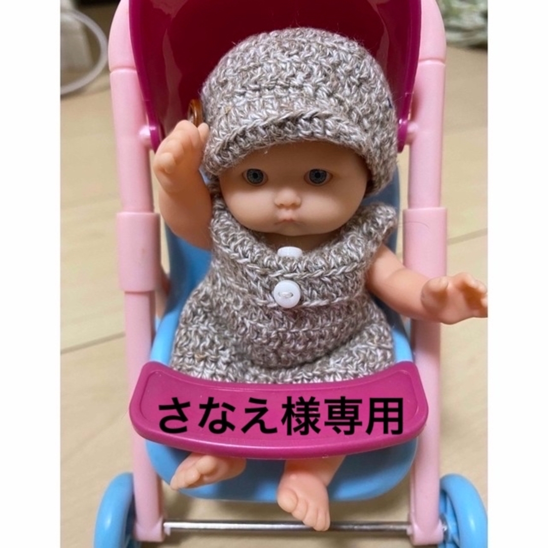さなえ様専用 リボーンドール-