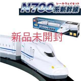 ジェイアール(JR)のレールウェイセットN700系新幹線(電車のおもちゃ/車)