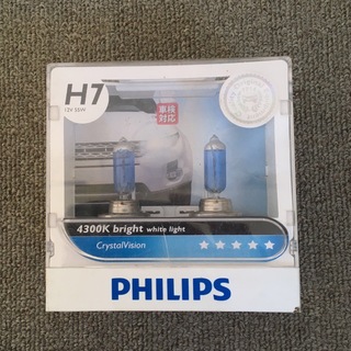 フィリップス(PHILIPS)のハロゲンバルブ　H7(メンテナンス用品)