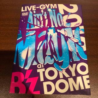 B'z/B'z LIVE-GYM 2010\"Ain't No Magic\"…(ミュージック)