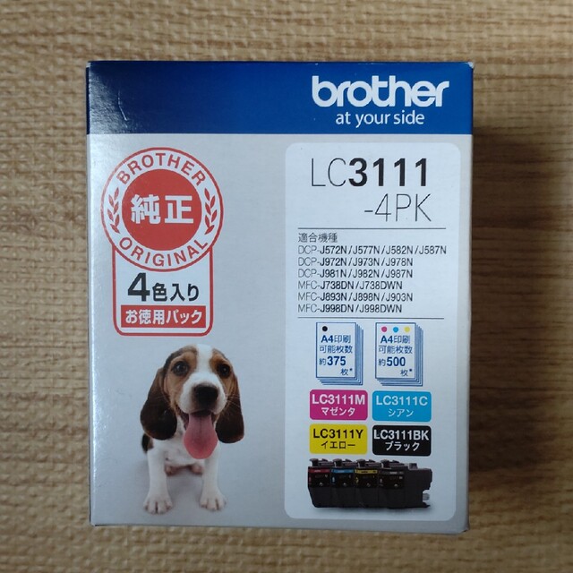 brother インクカートリッジ LC3111-4PK 4色
