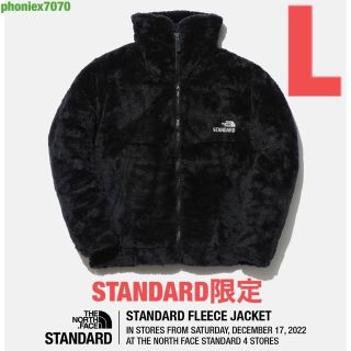 値下げ美品　THE NORTH FACE ノースフェイス　フリース