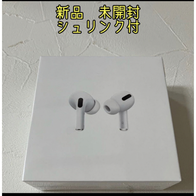 お得！シュリンク付　Apple 正規品 MLWK3J/A MagSafe