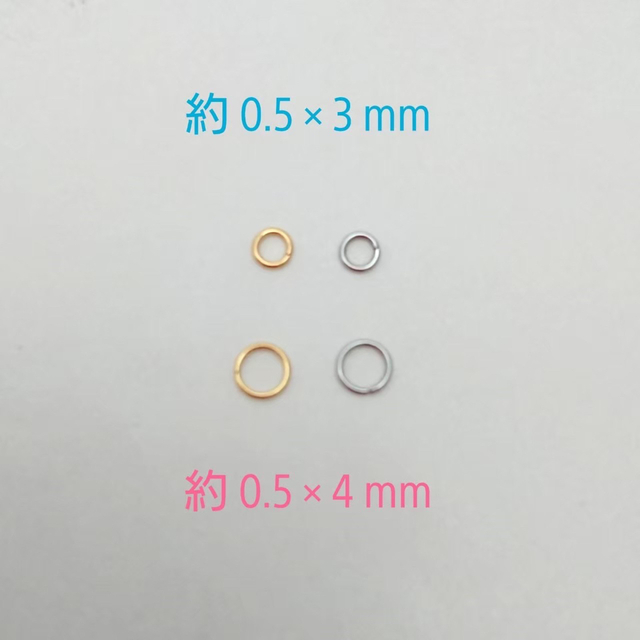 サージカルステンレス丸カン 0.5×4mm・0.5×3mm,30個ずつ60個Sの通販 by MiiM ｜ラクマ