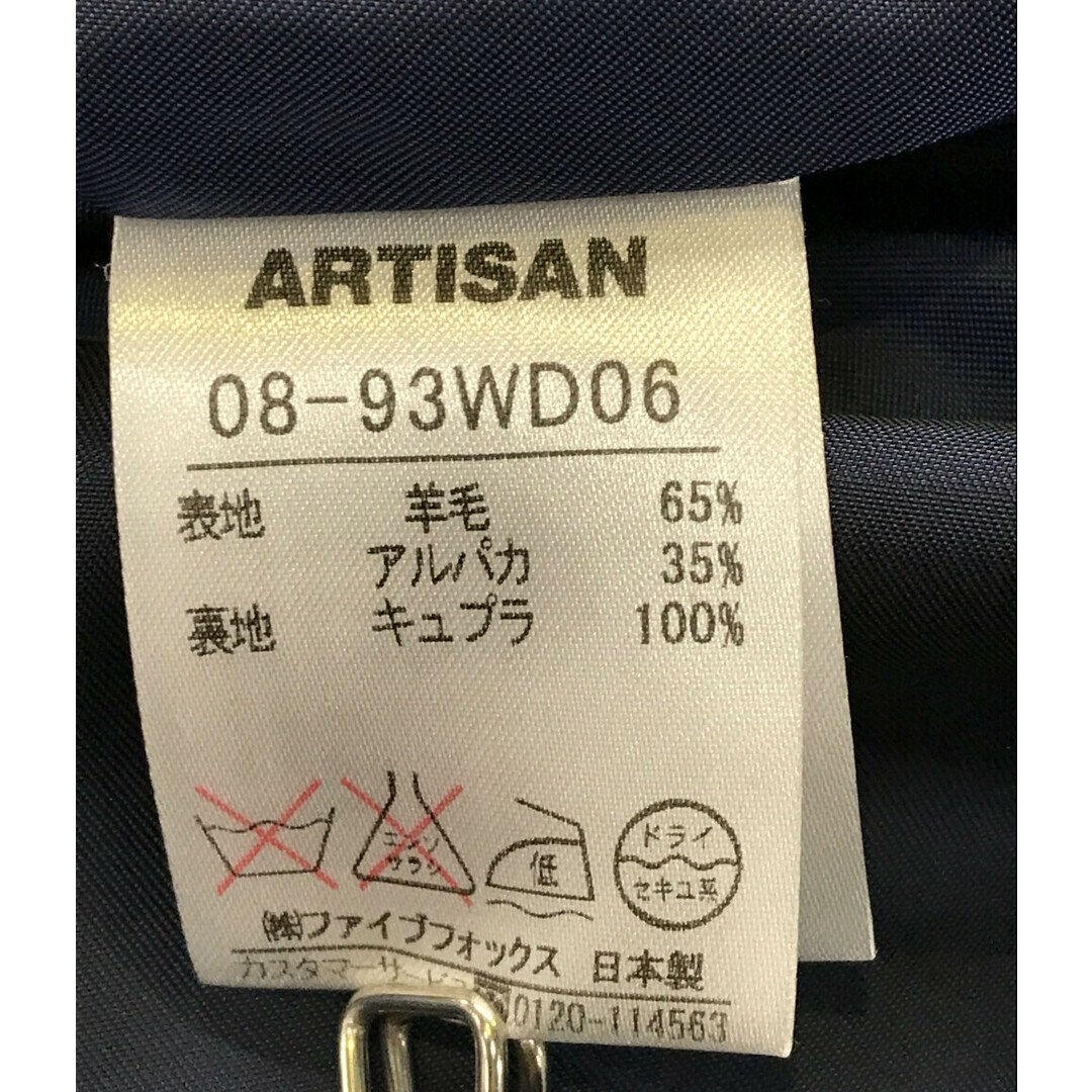 ARTISAN - 美品 アルチザン ARTISAN チェック柄チェスターコート