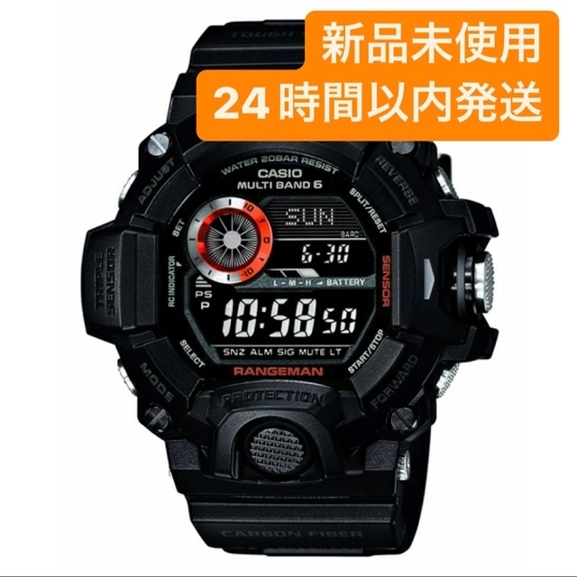 カシオ Ｇショック G-SHOCK レンジマンGW-9400BJ-1JF