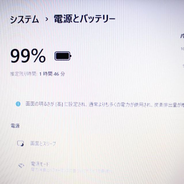 ✨ハイスペ Core i5✨爆速SSD✨メモリ8G Blu-rayノートパソコン