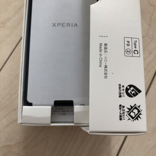 エクスペリア(Xperia)の【新品】Xperia Ace III SOG08 グレー(スマートフォン本体)