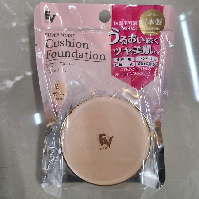 新品 日本製 艶肌 EVクッションファンデーション コラーゲン&ヒアルロン酸 | フリマアプリ ラクマ