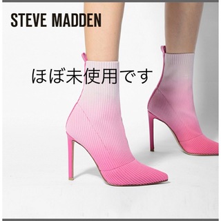 Steve Madden - グラデーション　ピンク