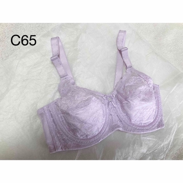 【C65】高級補正下着シャンデール【未使用品】ブラジャー