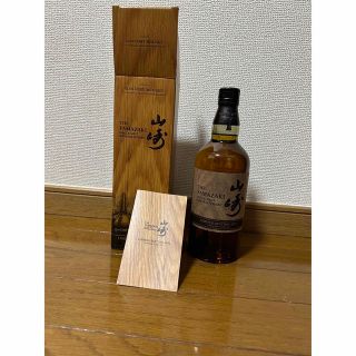 サントリー(サントリー)の山崎　LIMITED EDITION 2022 山﨑ウィスキー(ウイスキー)