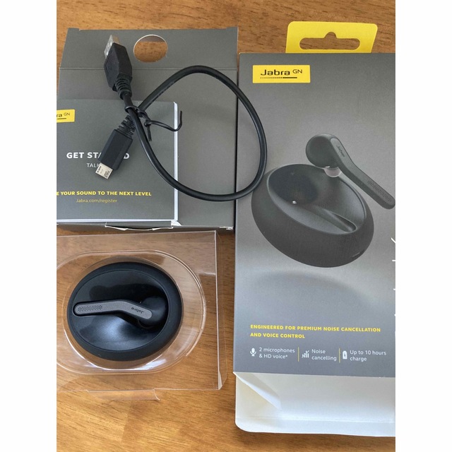 Jabra TALK 55 - ヘッドフォン/イヤフォン