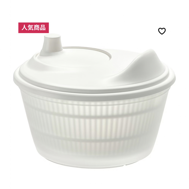 IKEA(イケア)のIKEA サラダスピナー インテリア/住まい/日用品のキッチン/食器(調理道具/製菓道具)の商品写真