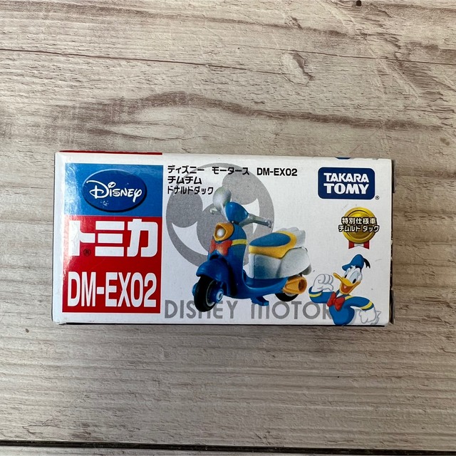 ドナルド チムチム ドナルド チムチム
