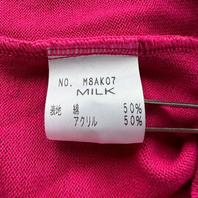 MILK(ミルク)のMILK ボレロ カーディガン ニット ショート コットン XS レディースのトップス(ボレロ)の商品写真