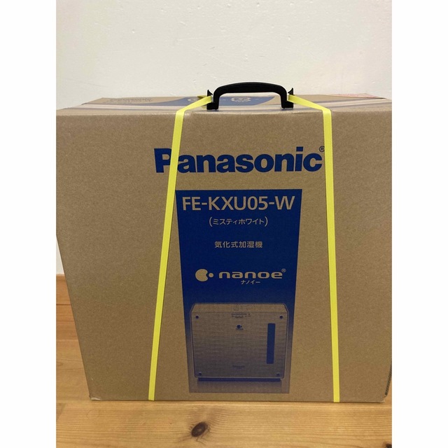 Panasonic ナノイー搭載気化式加湿器ミスティホワイトFE-KXU05-W