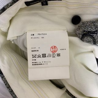 コムデギャルソンオムプリュス 18awねじれハーフパンツ