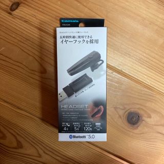 多摩電子工業 Bluetoothヘッドセット inG. TBM01K(ヘッドフォン/イヤフォン)
