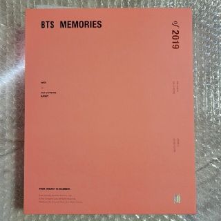 【BTS】最終価格⭐公式⭐︎Memories2020⭐︎再生確認済み