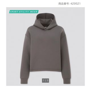 ユニクロ(UNIQLO)のユニクロ ウルトラストレッチドライスウェットプルパーカ（長袖）(パーカー)