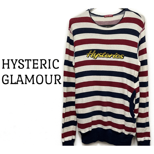 最高の HYSTERIC GLAMOUR ヒステリックグラマー ロゴプリント