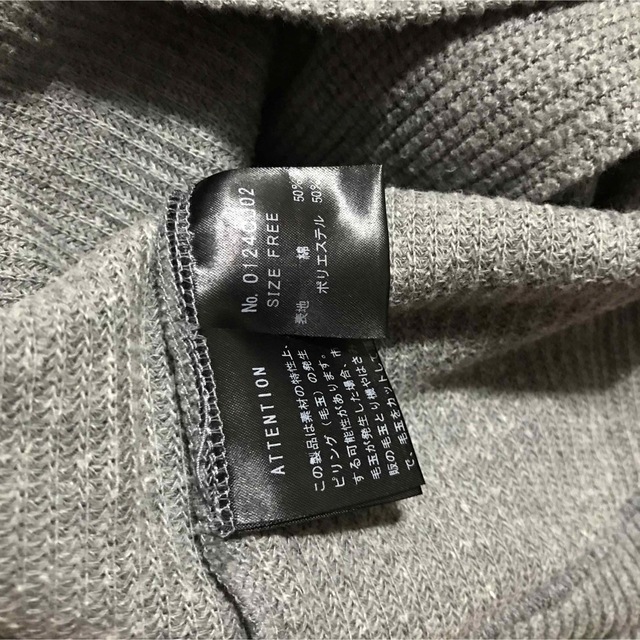 ヒステリックグラマー【美品】スタッズ ニット 長袖 ライダース ジャケット