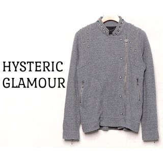 ヒステリックグラマー【美品】スタッズ ニット 長袖 ライダース ジャケット