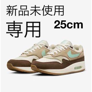 ナイキ(NIKE)のナイキ エアマックス 1 プレミアム 2  25cm(スニーカー)