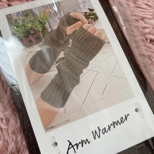 NICE CLAUP(ナイスクラップ)のアームウォーマー ブラウン レディースのファッション小物(手袋)の商品写真