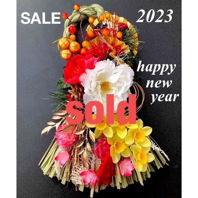 ❤️SALE  ⭐️大きめ　✨豪華　✨しめ縄リース　✨しめ縄飾り　✨正月リースリース