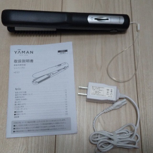 YA-MAN(ヤーマン) 超音波トリートメント シャインプロ ブラック YA-MAN(ヤーマン) 超音波トリートメント シャインプロ ブラック