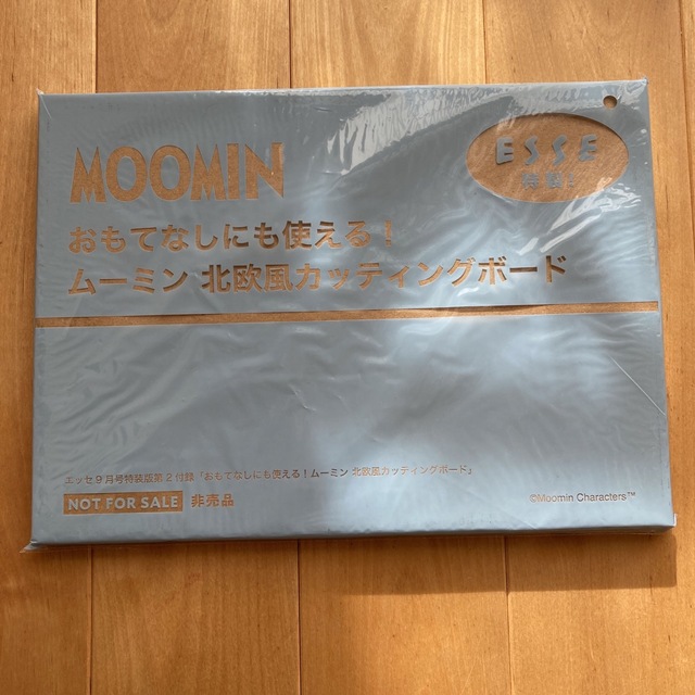 MOOMIN(ムーミン)のESSE エッセ 9月号 付録 ムーミン カッティングボード インテリア/住まい/日用品のキッチン/食器(調理道具/製菓道具)の商品写真