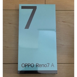 オッポ(OPPO)の【値下げ！】【新品未開封】OPPO Reno7 A ドリームブルー(スマートフォン本体)
